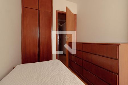 Apartamento para alugar com 150m², 3 quartos e 2 vagasQuarto de Serviço