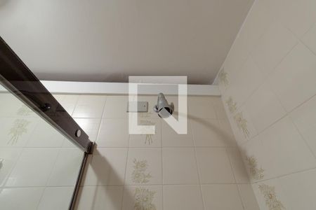 Apartamento para alugar com 150m², 3 quartos e 2 vagasBanheiro 1