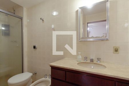 Apartamento para alugar com 150m², 3 quartos e 2 vagasBanheiro da Suíte 1