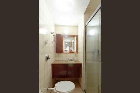 Apartamento para alugar com 150m², 3 quartos e 2 vagasBanheiro da Suíte 2