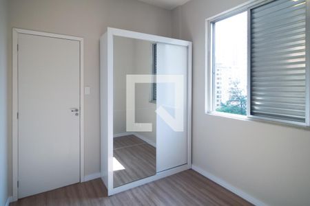 Apartamento à venda com 45m², 2 quartos e sem vaga Apartamento à venda com 45m², 2 quartos e sem vagaQuarto 2