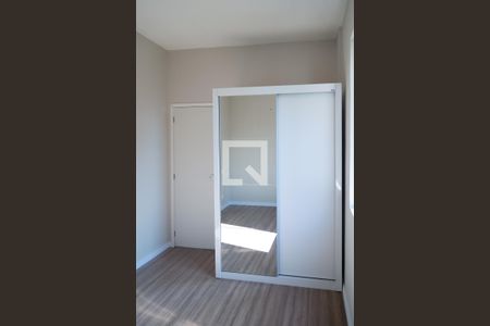 Apartamento à venda com 45m², 2 quartos e sem vaga Apartamento à venda com 45m², 2 quartos e sem vagaQuarto 2
