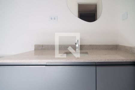 Apartamento à venda com 45m², 2 quartos e sem vaga Apartamento à venda com 45m², 2 quartos e sem vagaBanheiro