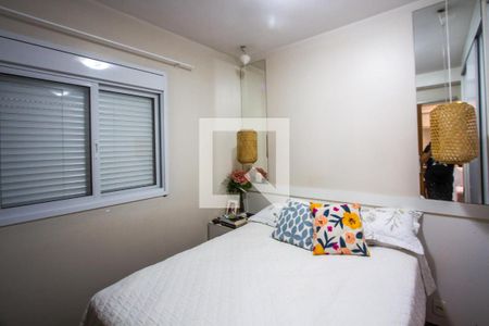Quarto de apartamento à venda com 1 quarto, 38m² em Santo Amaro, São Paulo