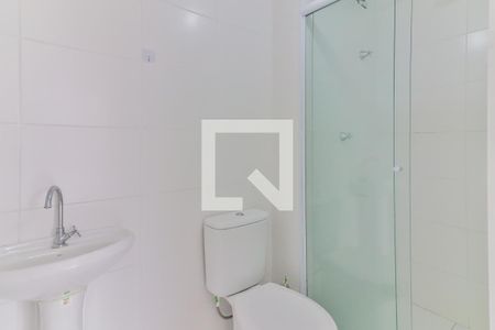 Apartamento à venda com 28m², 1 quarto e sem vaga Apartamento à venda com 28m², 1 quarto e sem vagaBanheiro