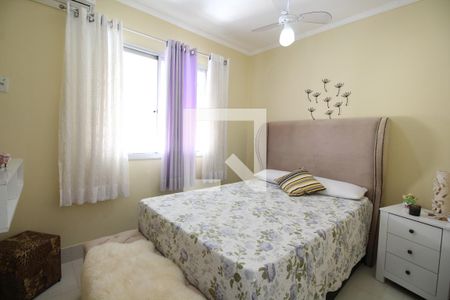 Apartamento à venda com 76m², 2 quartos e 1 vagaSuíte