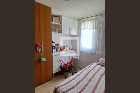 Quarto 2 de apartamento à venda com 2 quartos, 55m² em Vila Pompéia, Campinas