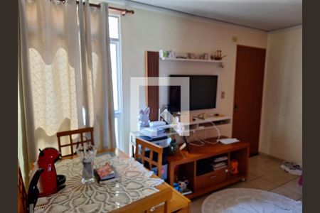 Sala de apartamento à venda com 2 quartos, 55m² em Vila Pompéia, Campinas