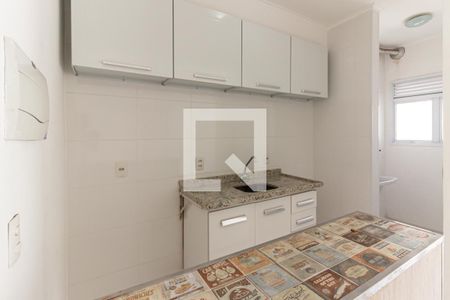 Apartamento à venda com 36m², 1 quarto e 1 vaga Apartamento à venda com 36m², 1 quarto e 1 vagaCozinha
