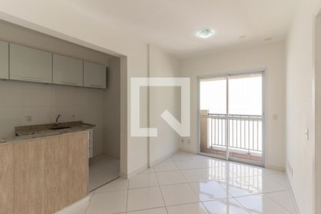 Apartamento à venda com 36m², 1 quarto e 1 vaga Apartamento à venda com 36m², 1 quarto e 1 vagaSala