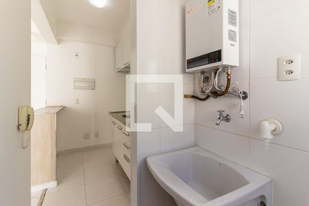 Apartamento à venda com 36m², 1 quarto e 1 vaga Apartamento à venda com 36m², 1 quarto e 1 vagaÁrea de Serviço