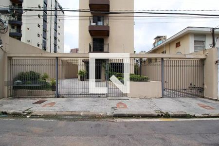Apartamento à venda com 86m², 1 quarto e 1 vagaFachada