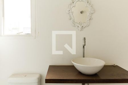 Apartamento à venda com 86m², 1 quarto e 1 vagaLavabo