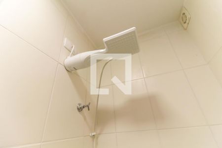 Apartamento para alugar com 42m², 2 quartos e 1 vagaBanheiro