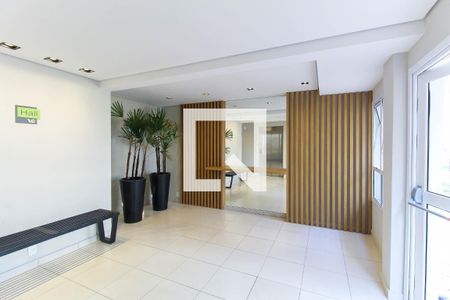 Apartamento para alugar com 42m², 2 quartos e 1 vagaHall