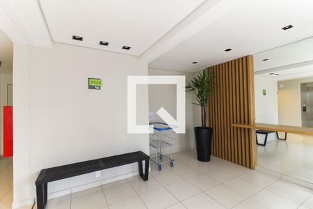Apartamento para alugar com 42m², 2 quartos e 1 vagaHall