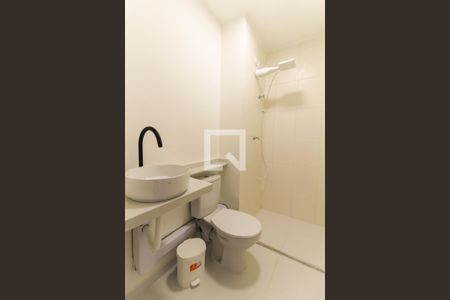 Apartamento para alugar com 42m², 2 quartos e 1 vagaBanheiro