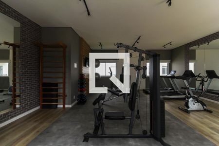 Apartamento para alugar com 42m², 2 quartos e 1 vagaAcademia