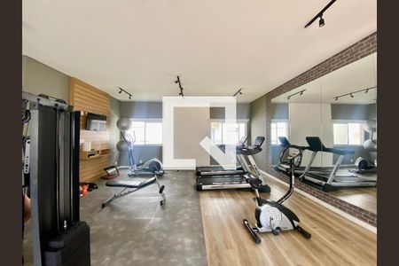 Apartamento para alugar com 42m², 2 quartos e 1 vagaAcademia