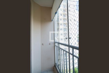 Varanda de apartamento para alugar com 2 quartos, 47m² em Vila Parque Jabaquara, São Paulo