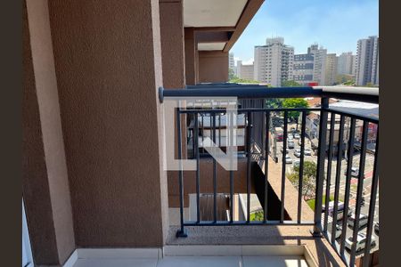 Studio para alugar com 27m², 0 quarto e sem vagaStudio Sacada