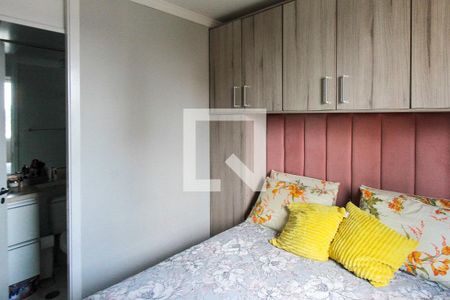 Apartamento à venda com 60m², 3 quartos e 1 vaga Apartamento à venda com 60m², 3 quartos e 1 vagaSuite