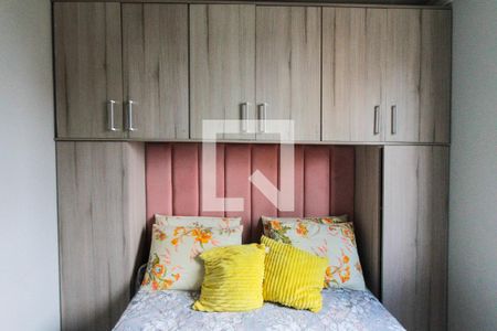 Apartamento à venda com 60m², 3 quartos e 1 vaga Apartamento à venda com 60m², 3 quartos e 1 vagaSuite