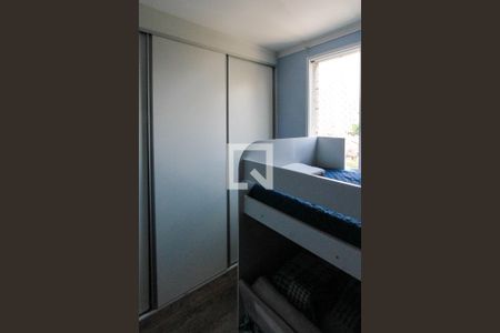 Apartamento à venda com 60m², 3 quartos e 1 vaga Apartamento à venda com 60m², 3 quartos e 1 vagaQuarto