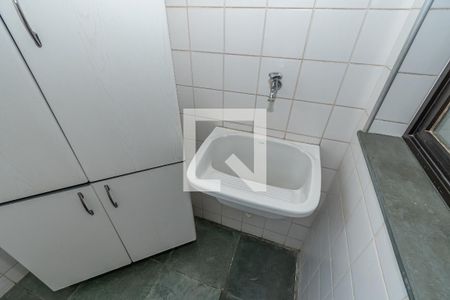 Apartamento à venda com 30m², 1 quarto e 1 vagaDetalhe Área de Serviço