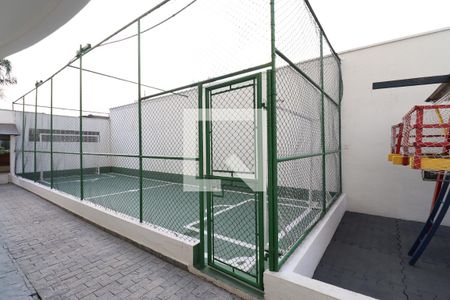 Apartamento à venda com 68m², 3 quartos e 1 vagaQuadra