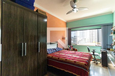 Quarto de apartamento para alugar com 1 quarto, 67m² em Santa Cecilia, São Paulo