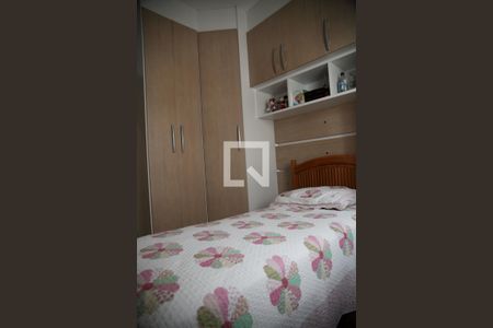 Apartamento à venda com 194m², 5 quartos e 3 vagasQuarto 2