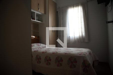 Apartamento à venda com 194m², 5 quartos e 3 vagasQuarto 2