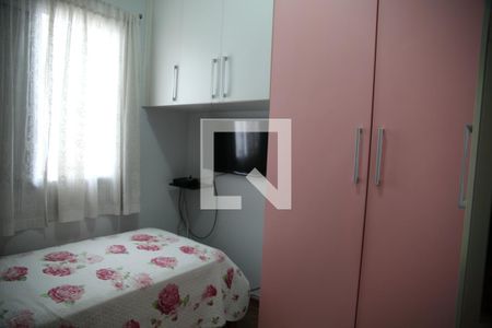 Apartamento à venda com 194m², 5 quartos e 3 vagasQuarto 1