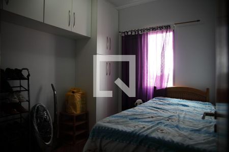 Apartamento à venda com 194m², 5 quartos e 3 vagasQuarto 3