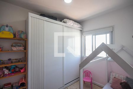 Quarto 1 de apartamento para alugar com 2 quartos, 47m² em Reserva Raposo, São Paulo