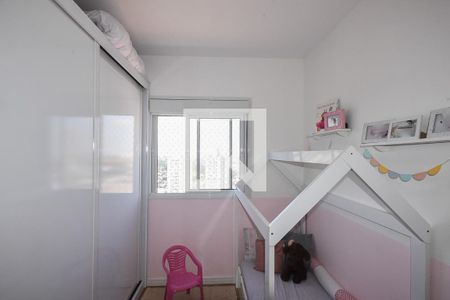 Quarto 1 de apartamento para alugar com 2 quartos, 47m² em Reserva Raposo, São Paulo