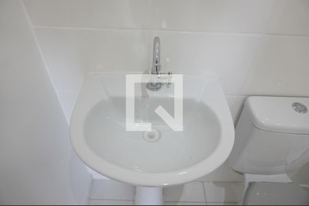 Apartamento para alugar com 43m², 2 quartos e 1 vagaBanheiro