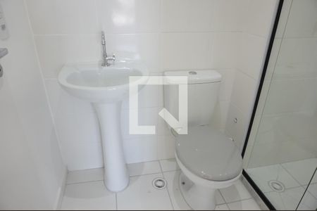 Apartamento para alugar com 43m², 2 quartos e 1 vagaBanheiro