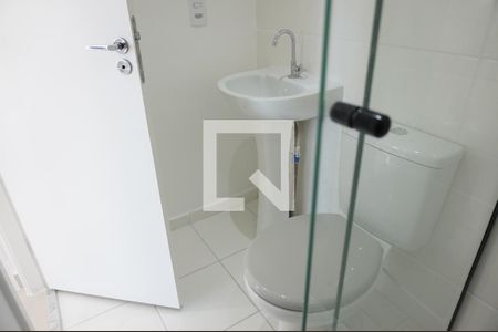 Apartamento para alugar com 43m², 2 quartos e 1 vagaBanheiro