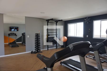 Apartamento para alugar com 43m², 2 quartos e 1 vagaAcademia