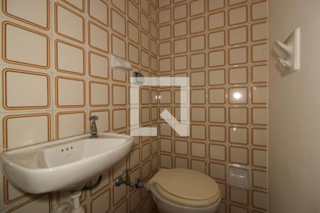 Apartamento para alugar com 91m², 2 quartos e 2 vagasÁrea de Serviço