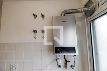 Detalhe da area de serviço de apartamento para alugar com 2 quartos, 55m² em Vila Andrade, São Paulo