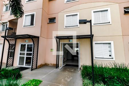 Fachada do bloco de apartamento para alugar com 2 quartos, 55m² em Vila Andrade, São Paulo