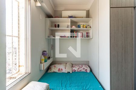 Apartamento à venda com 140m², 4 quartos e sem vaga Apartamento à venda com 140m², 4 quartos e sem vagaSuíte 3 - Quarto 3