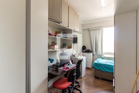 Apartamento à venda com 140m², 4 quartos e sem vaga Apartamento à venda com 140m², 4 quartos e sem vagaSuíte 3 - Quarto 3