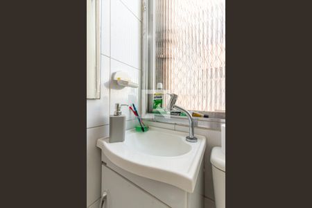 Apartamento à venda com 140m², 4 quartos e sem vaga Apartamento à venda com 140m², 4 quartos e sem vagaBanheiro 4