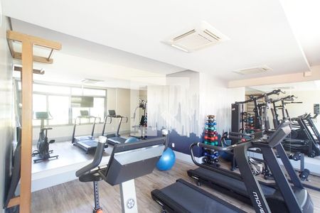 Apartamento para alugar com 45m², 1 quarto e 1 vaga Apartamento para alugar com 45m², 1 quarto e 1 vagaAcademia