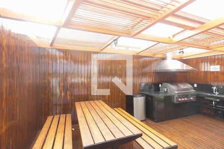 Apartamento para alugar com 45m², 1 quarto e 1 vaga Apartamento para alugar com 45m², 1 quarto e 1 vagaChurrasqueira