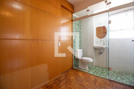 Apartamento à venda com 102m², 3 quartos e sem vaga Apartamento à venda com 102m², 3 quartos e sem vagaSuíte